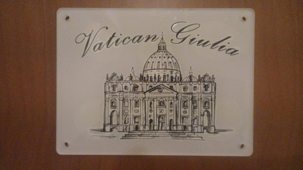 רומא Vatican Giulia מראה חיצוני תמונה